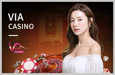Chương trình VIP xin88